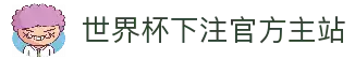 APP下载中心